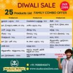 WhatsApp Image 2025-10-08 at 11.38.33 AM